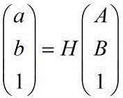 Figure 148473DEST_PATH_IMAGE042