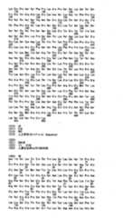 Figure 0007405831000008