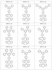 Figure 112010020895717-pat00031