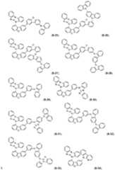 Figure imgf000033_0001