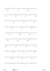 Figure 12_A0101_SEQ_0003