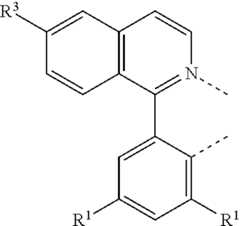 Figure US10276809-20190430-C00031