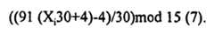 Figure imgb0007