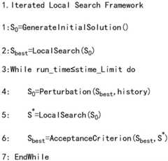 Figure BDA0003516009760000031