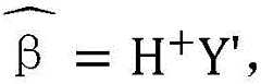 Figure FDA0002834579160000043