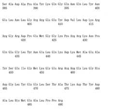 Figure 108124666-A0101-12-0288-236