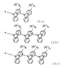 Figure JPOXMLDOC01-appb-C000003