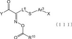 Figure 0007162068000016