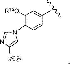 Figure GPA00001011492900662