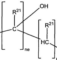 Figure imgf000010_0003