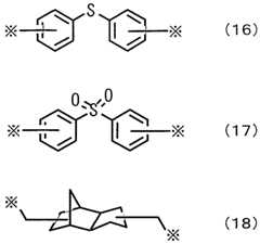 Figure imgf000021_0001