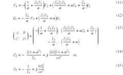 Figure US06295365-20010925-M00005