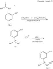 Figure US09244347-20160126-C00107