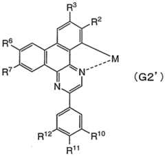 Figure imgf000006_0001