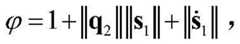 Figure BDA0001924801130000096