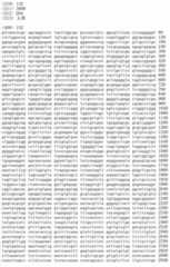 Figure IDA00002091897101441