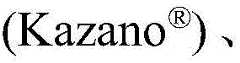 Figure BDA00041136606400006118