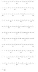 Figure 108123466-A0305-02-0700-715