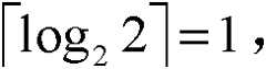 Figure BDA0000120375890000044