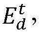 Figure BDA0002720494450000133