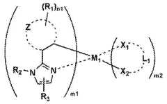 Figure imgf000005_0001