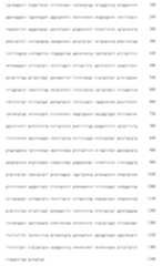 Figure 108123466-A0305-02-0440-331