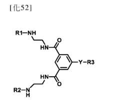 Figure 106103567-A0304-12-0031-55