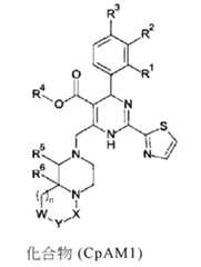 Figure 109145408-A0305-13-0008-102