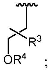 Figure imgf000149_0005