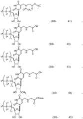 Figure BDA0002572923940001421