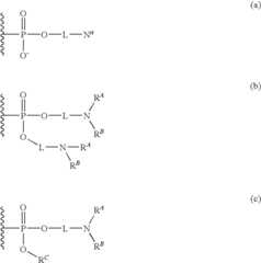 Figure US07671218-20100302-C00133