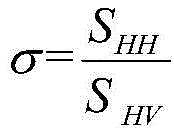 Figure BDA0002147181530000022