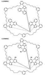 Figure JPOXMLDOC01-appb-C000040