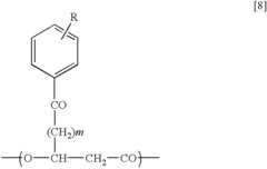 Figure US06635782-20031021-C00002