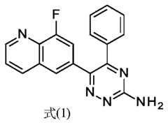 Figure PCTCN2019095724-APPB-000005