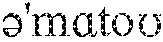 Figure US10083688-20180925-P00002
