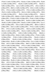 Figure imgf000058_0001