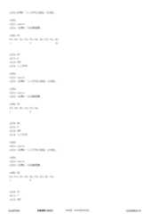 Figure 12_A0101_SEQ_0035