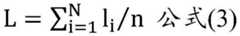 Figure GDA0003753658340000091