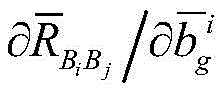 Figure BDA0002558040190000112