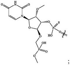 Figure BDA0003702321910001321