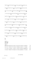 Figure TW201802121AD00094