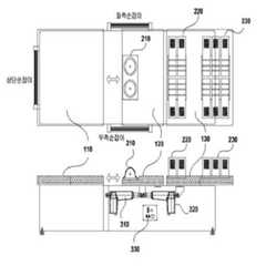 Figure P1020110050007