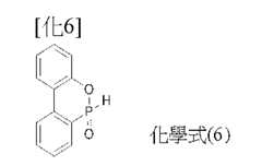 Figure 108135022-A0305-02-0003-3