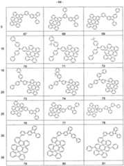 Figure imgf000065_0001