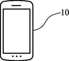 Figure GB2560895A_D0022