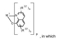 Figure imgf000273_0001