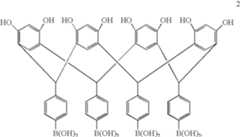 Figure US06534316-20030318-C00018