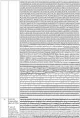 Figure imgf000060_0001