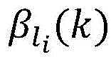 Figure BDA0003075099330000085